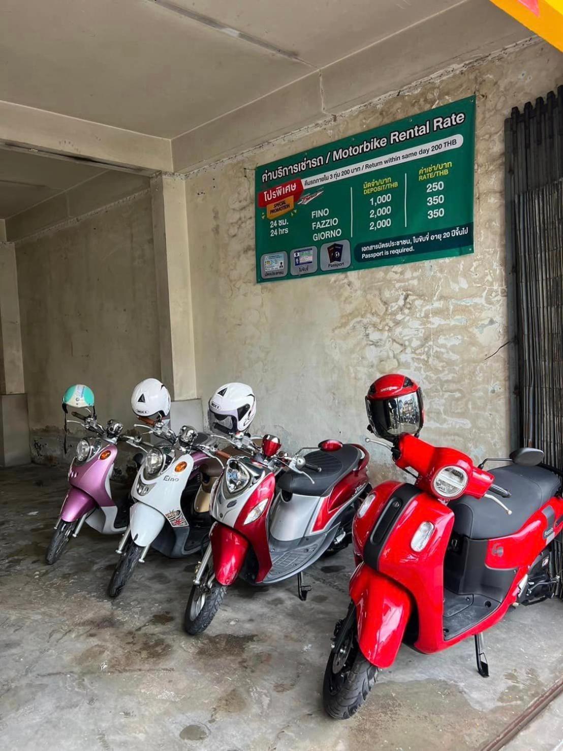 Baan Ma Feung Guesthouse Kanchanaburi Zewnętrze zdjęcie