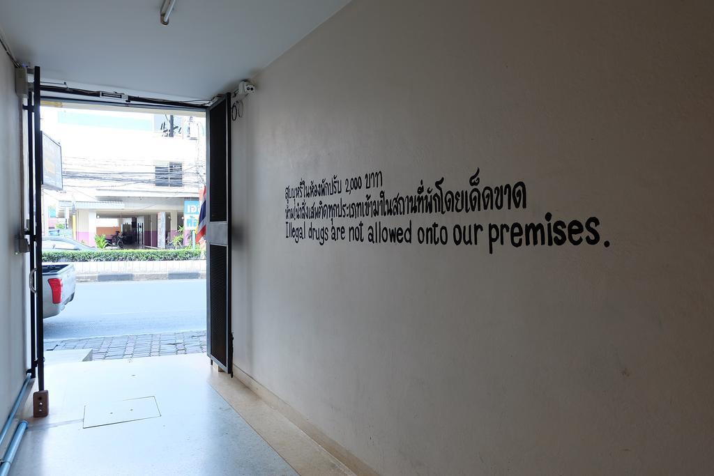 Baan Ma Feung Guesthouse Kanchanaburi Zewnętrze zdjęcie