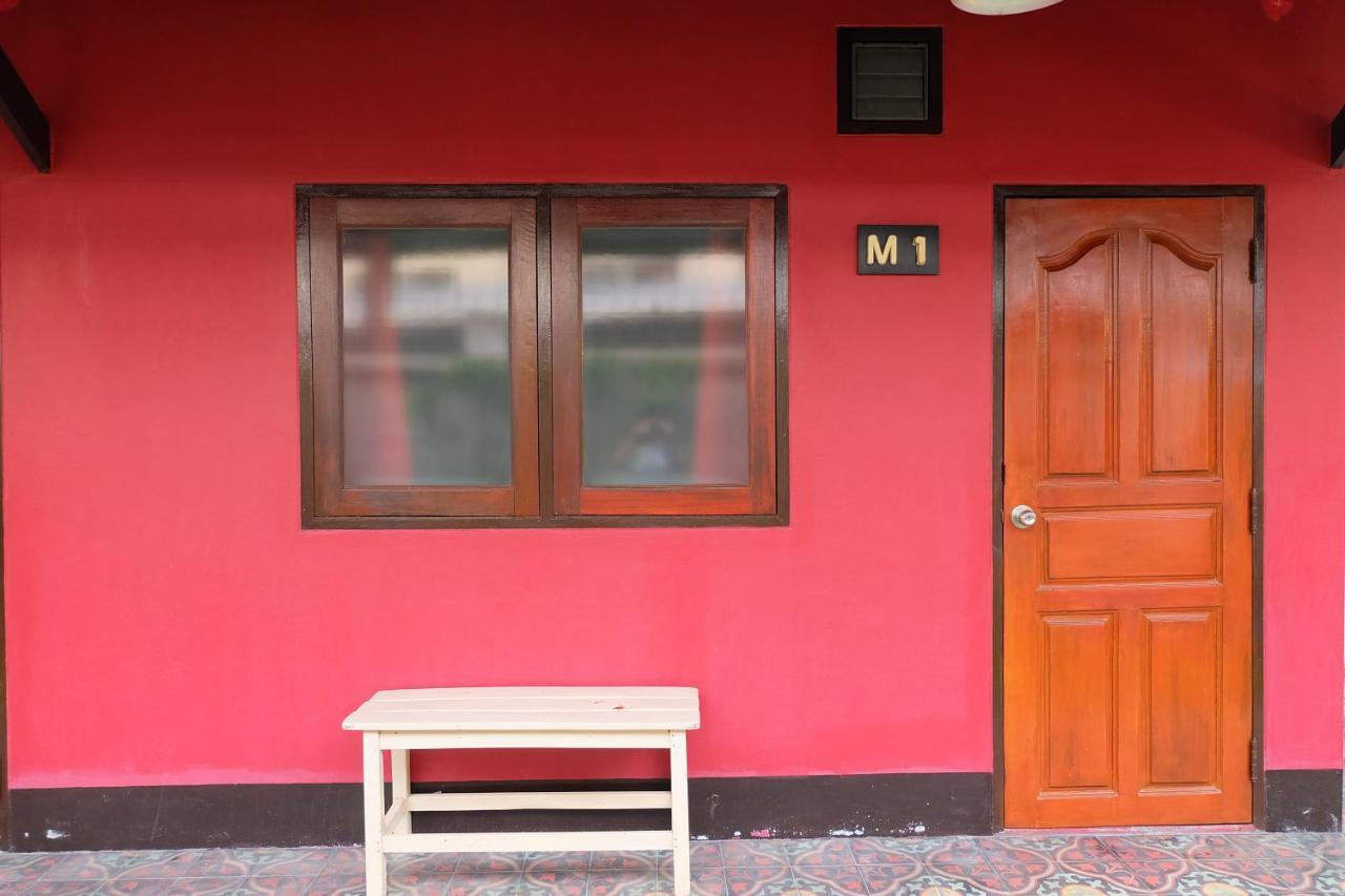 Baan Ma Feung Guesthouse Kanchanaburi Zewnętrze zdjęcie