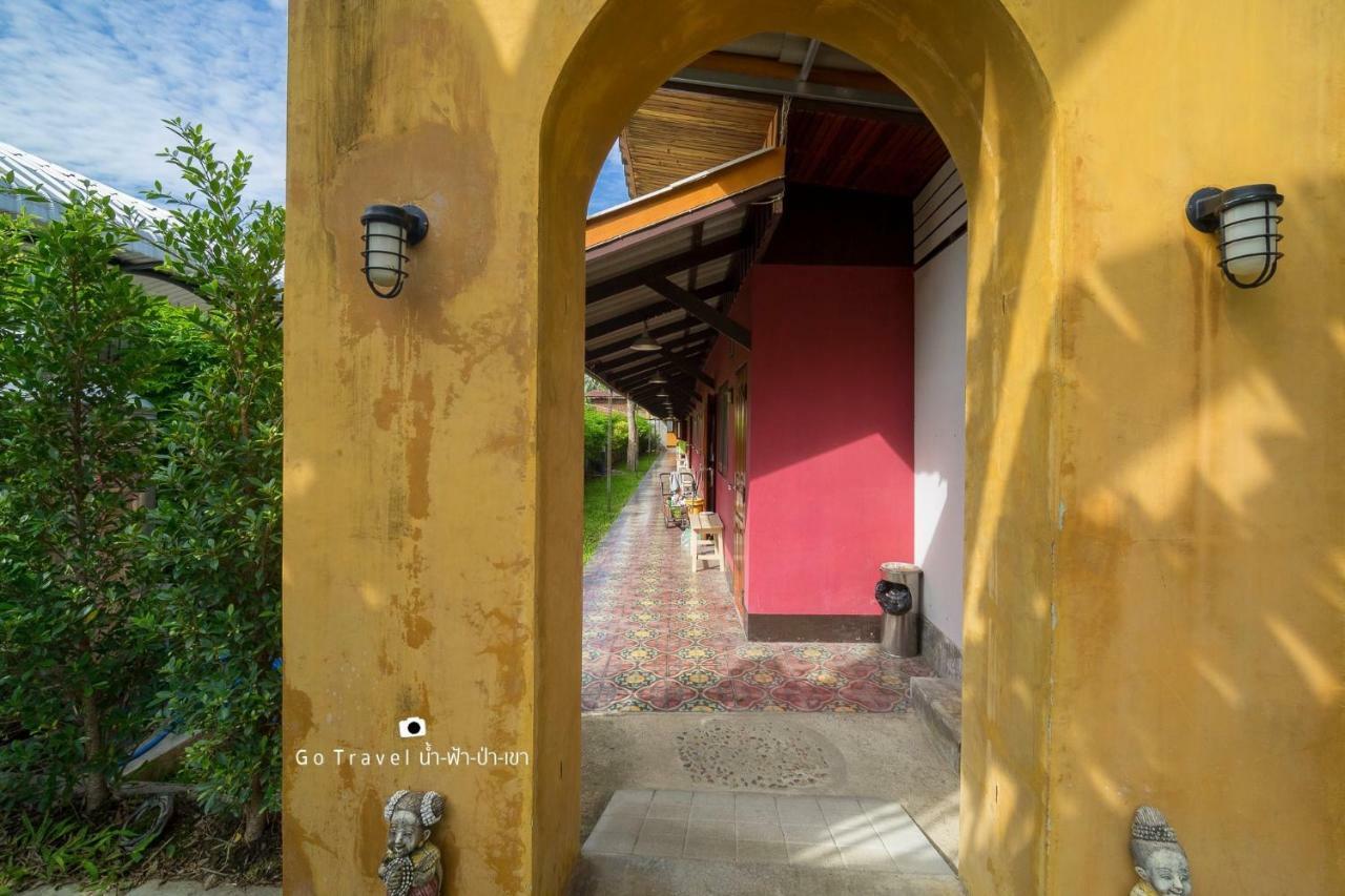 Baan Ma Feung Guesthouse Kanchanaburi Zewnętrze zdjęcie