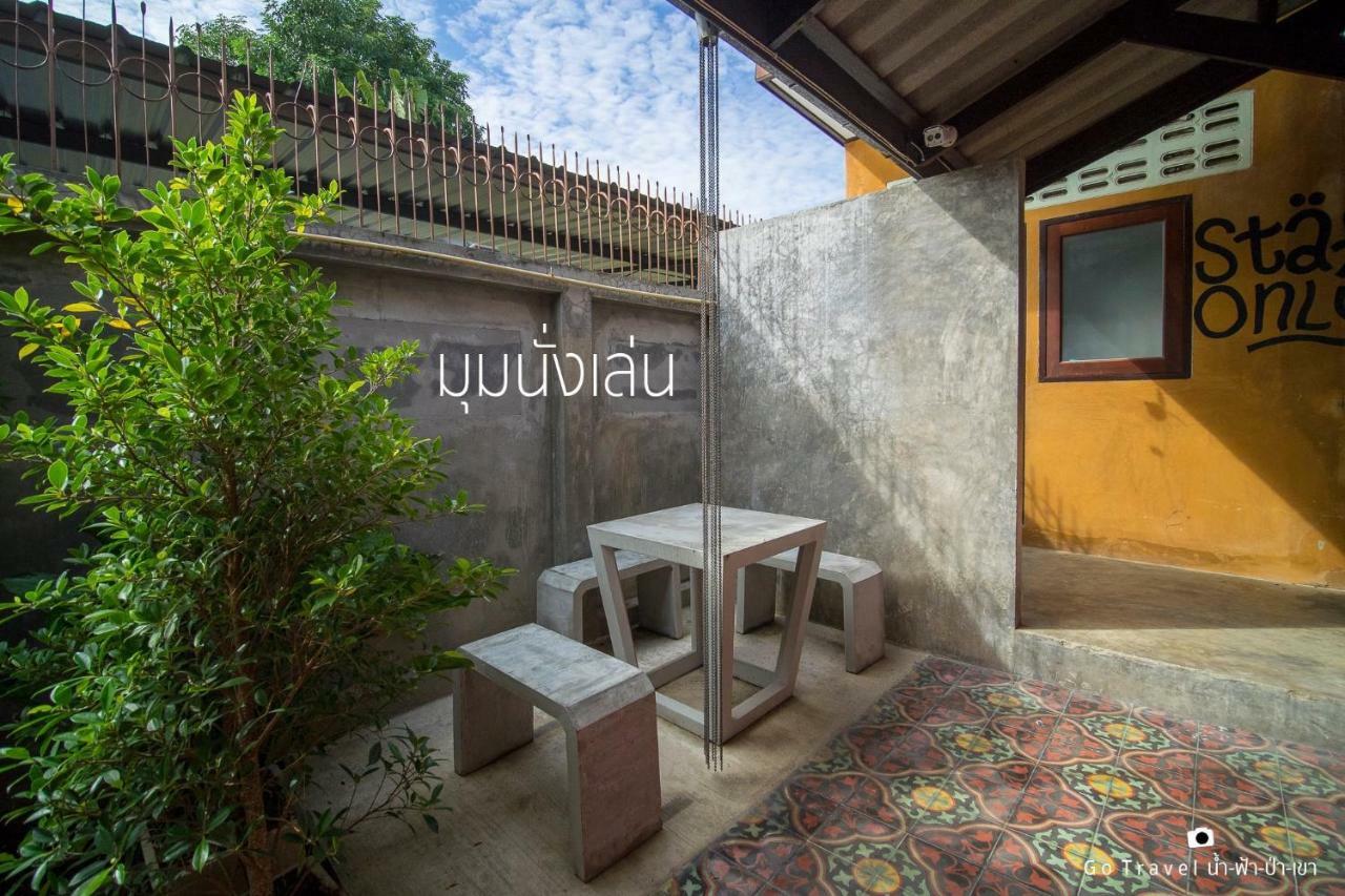 Baan Ma Feung Guesthouse Kanchanaburi Zewnętrze zdjęcie
